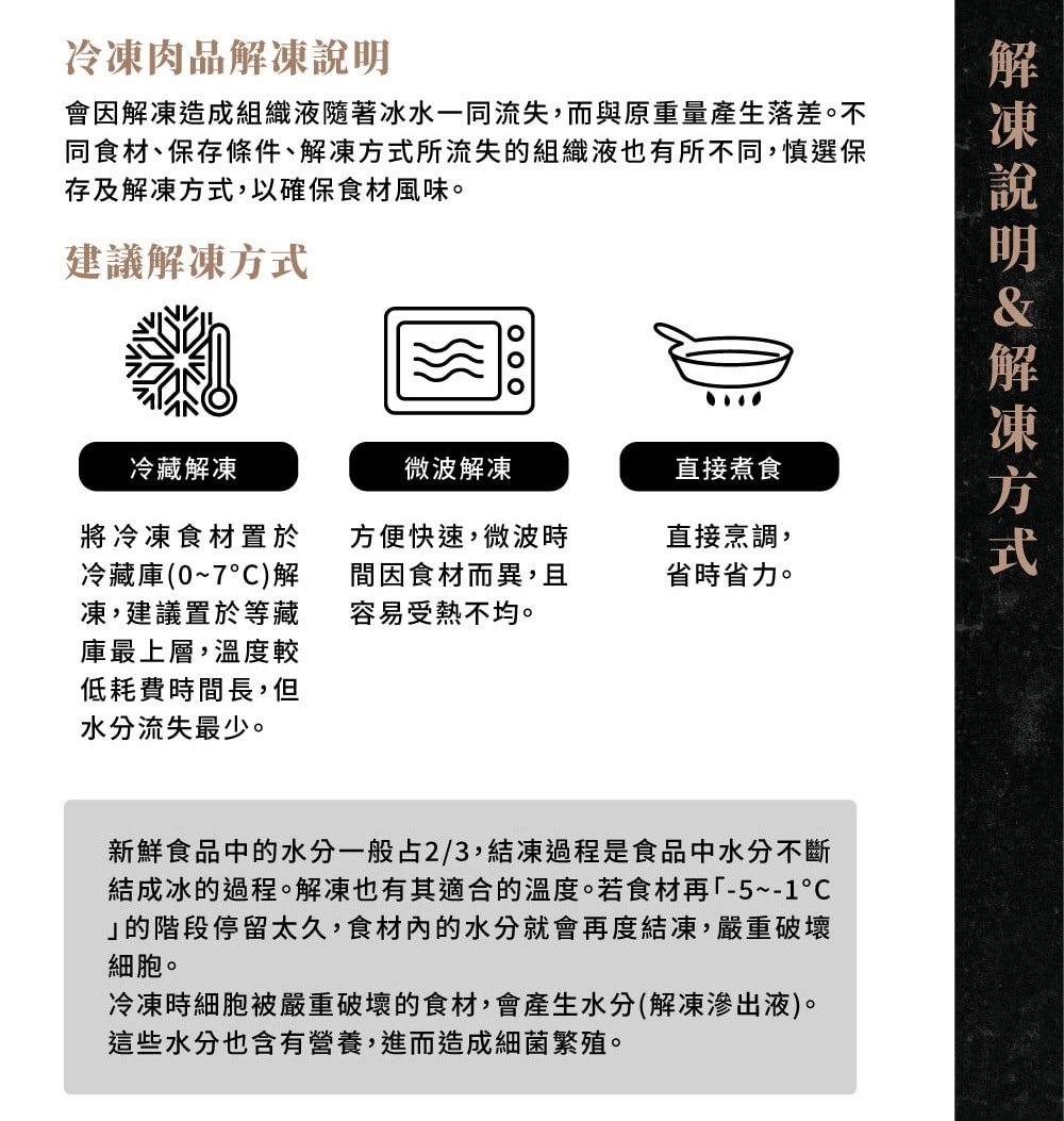 original.jpg?1684740602