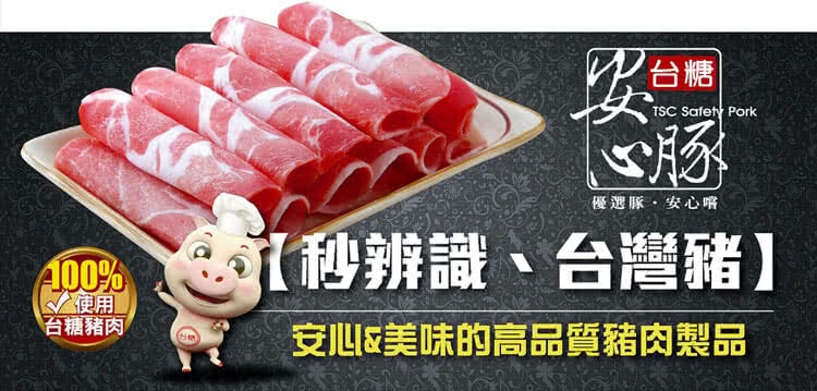 original.jpg?1689759087