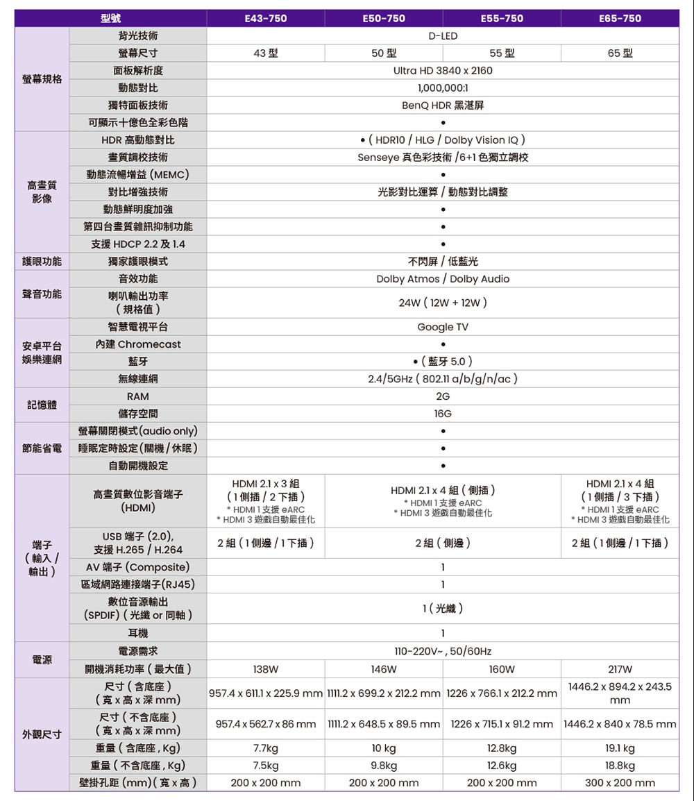 original.png?1684807204