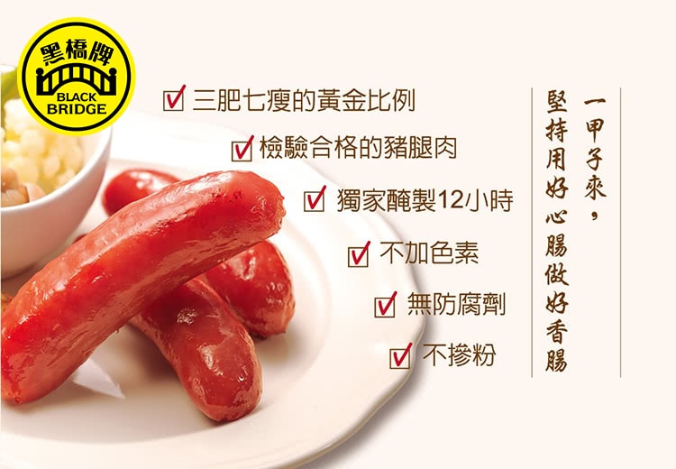 original.jpg?1636527794