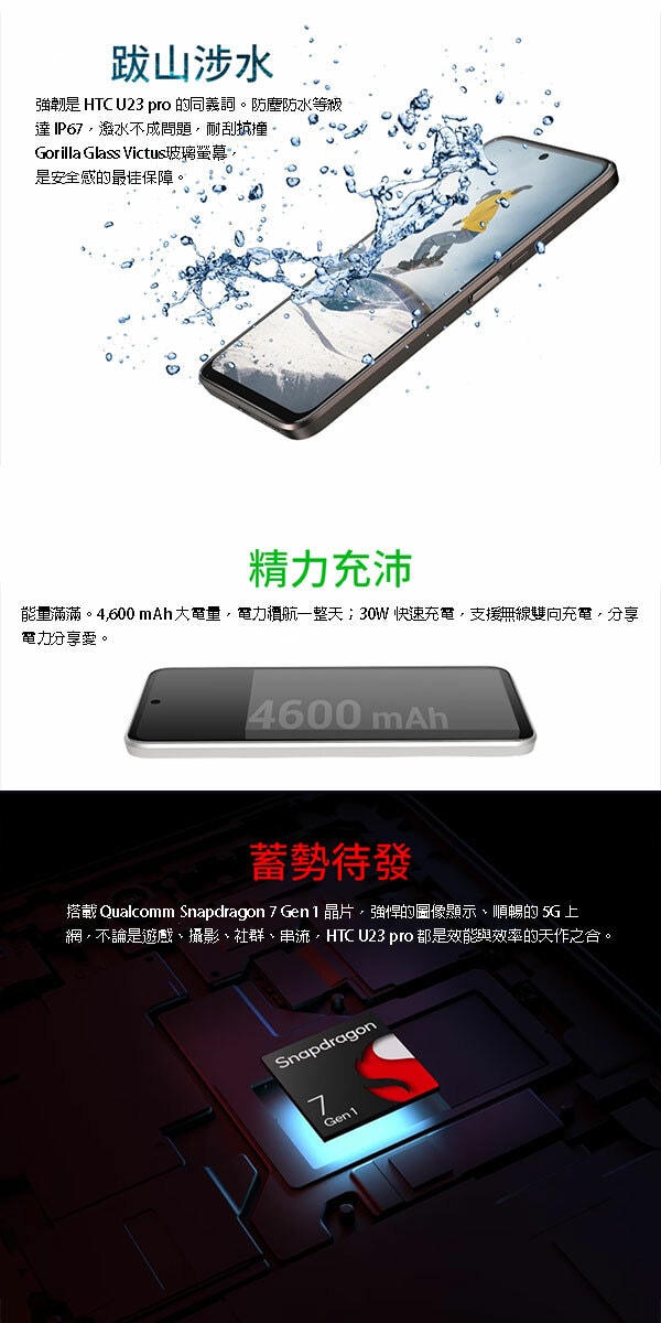 original.jpg?1687844256