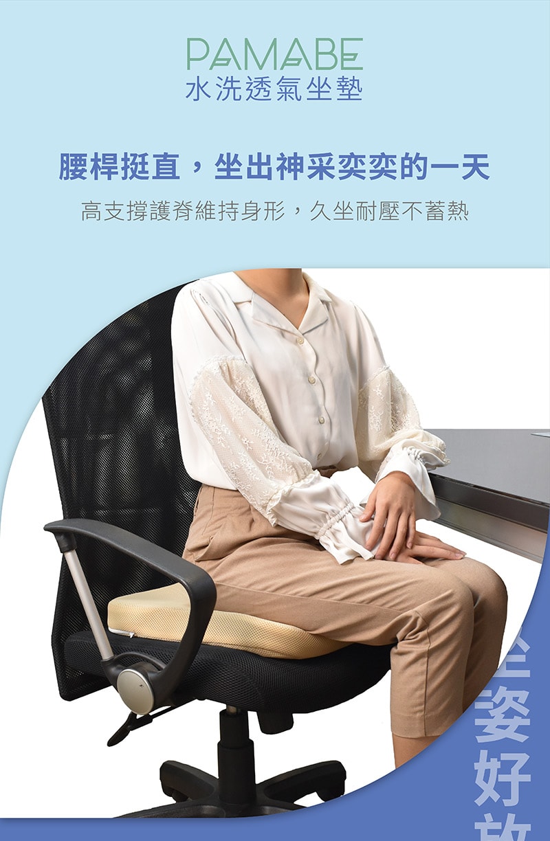 original.jpg?1663733942