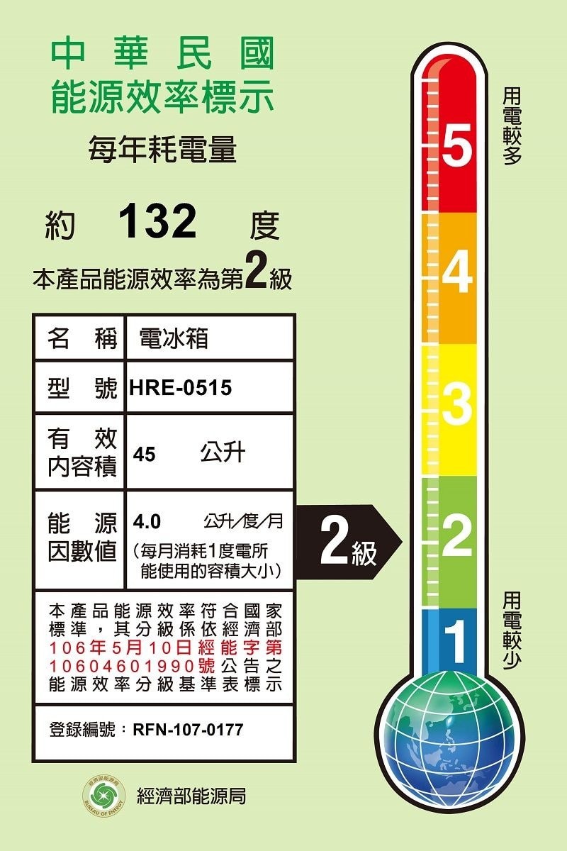 800x1200.jpg