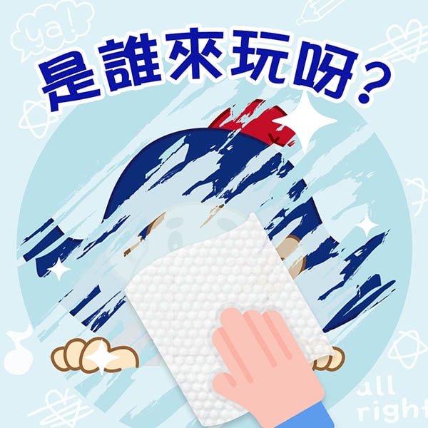 600x600.jpg