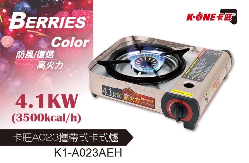 original.jpg?1659689024