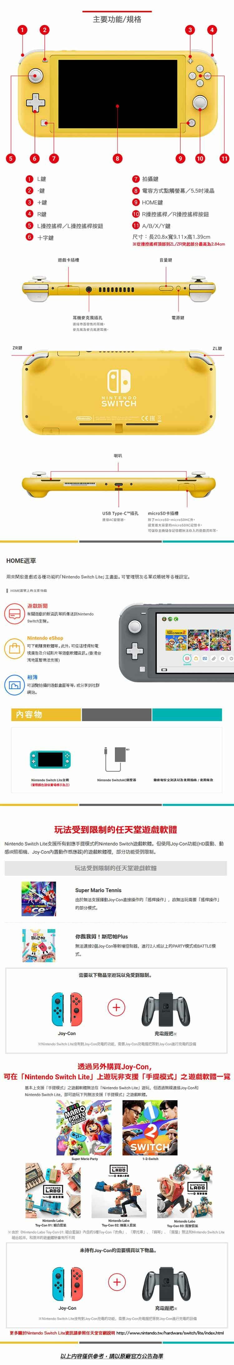 original.jpg?1660273806