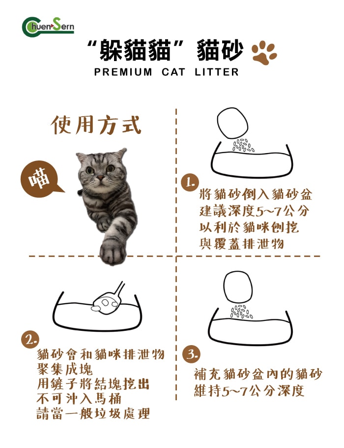 original.jpg?1652273913