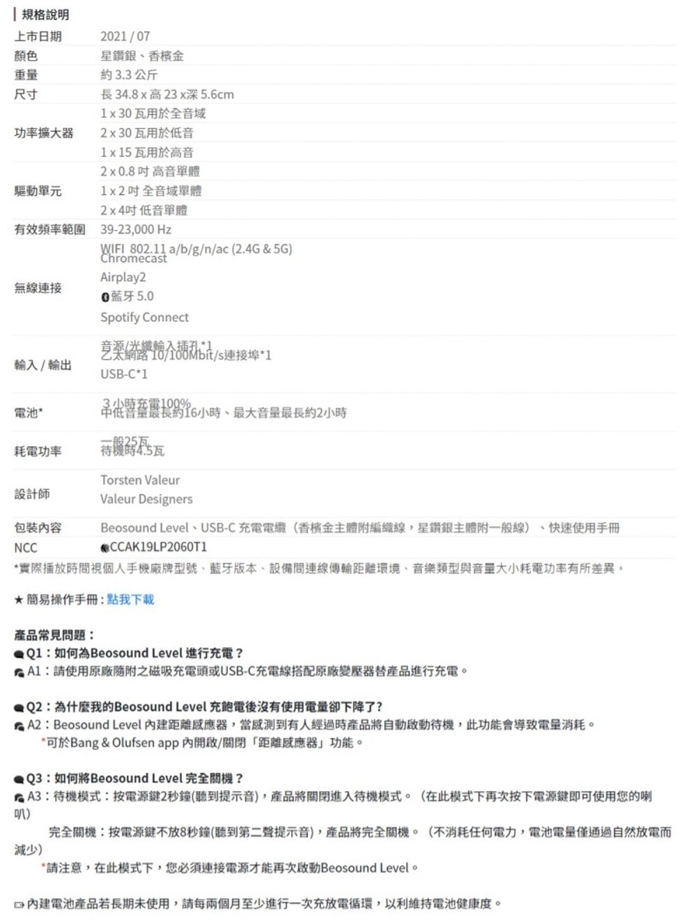 original.jpg?1675847440