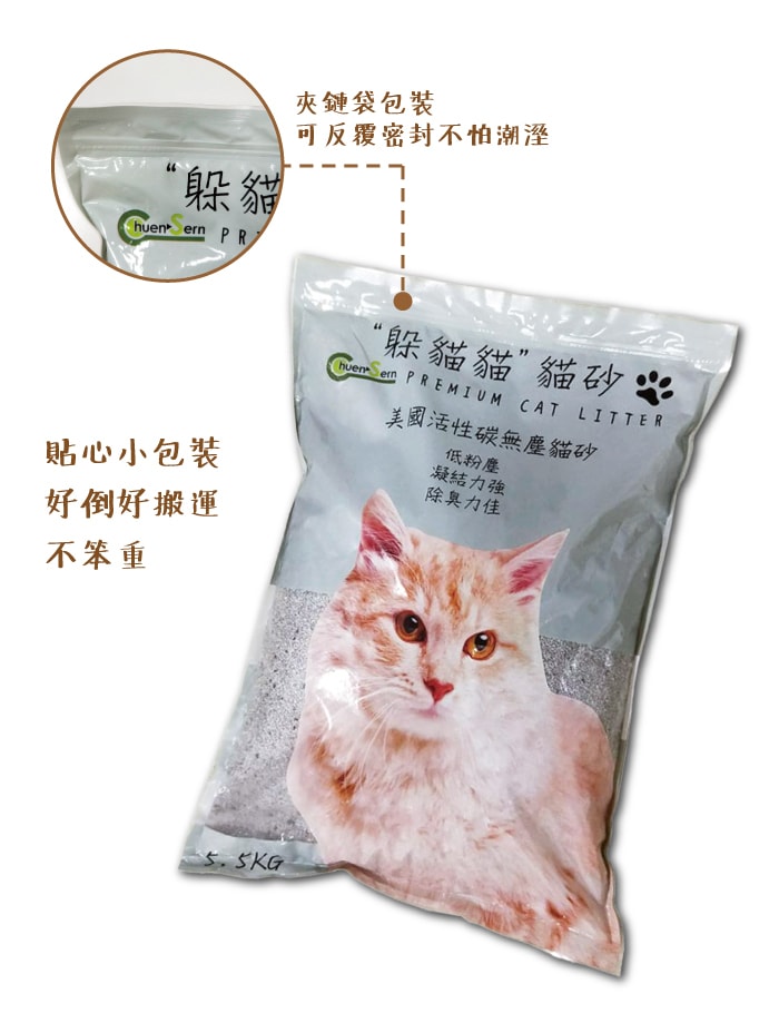 original.jpg?1652273871