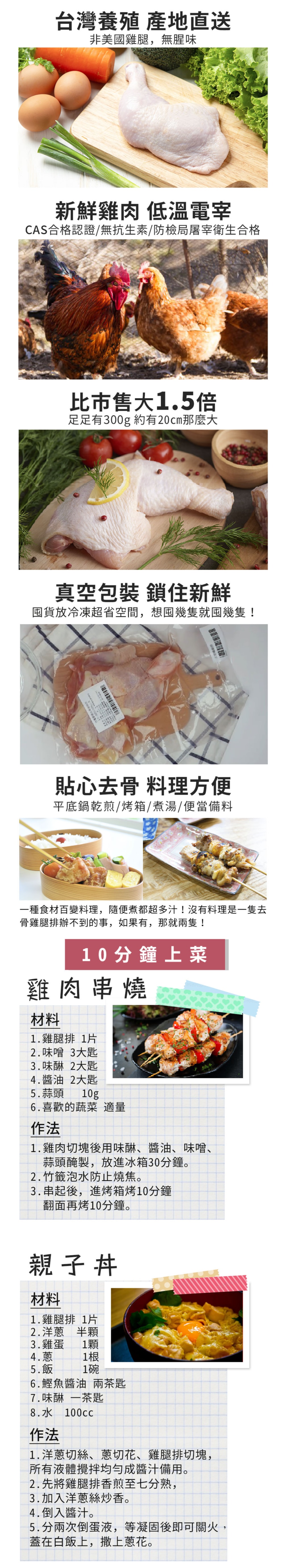 original.png?1634813554