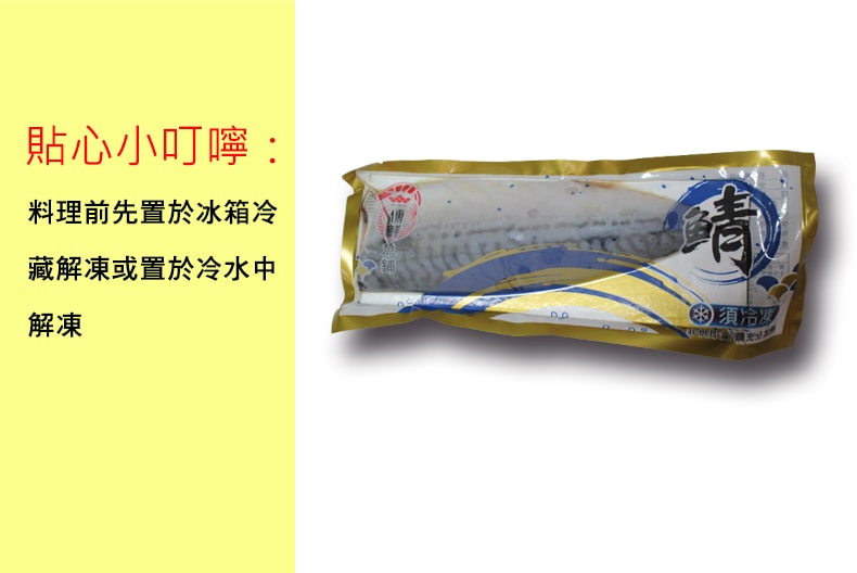 original.jpg?1612515240