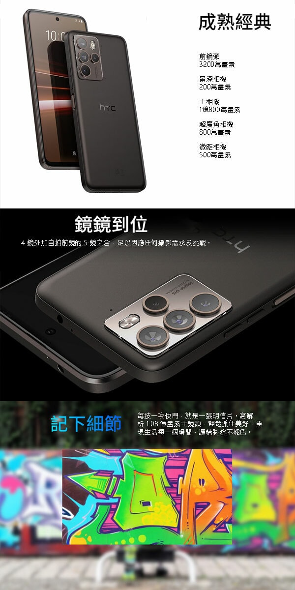 original.jpg?1687844256