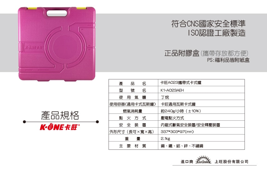 original.jpg?1659689039