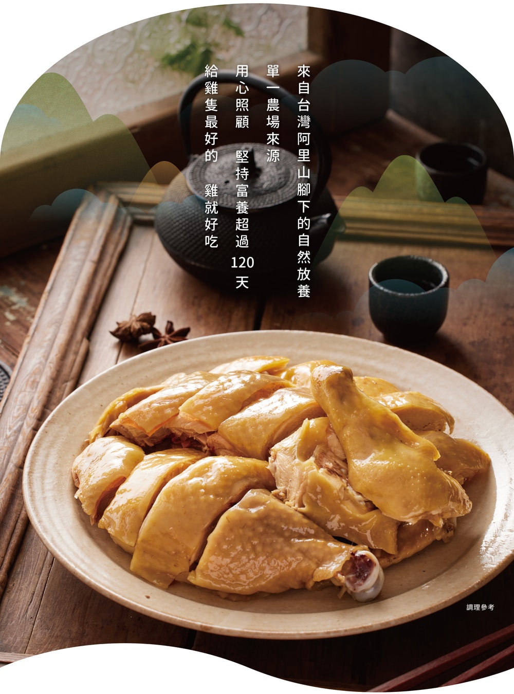 original?image_url=https%3A%2F%2Fimg.shoplineapp.com%2Fmedia%2Fimage_clips%2F61922aefc14fd20694d6529d%2Foriginal.jpg%3F1636969198