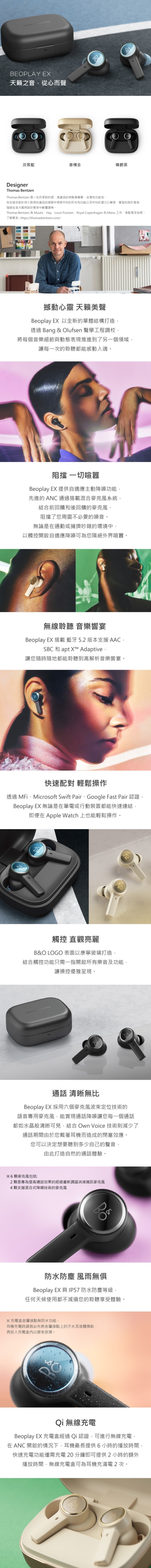 original.jpg?1675846227