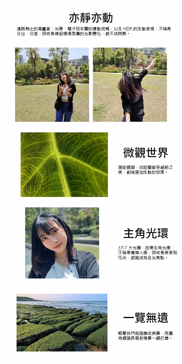 original.jpg?1687844256