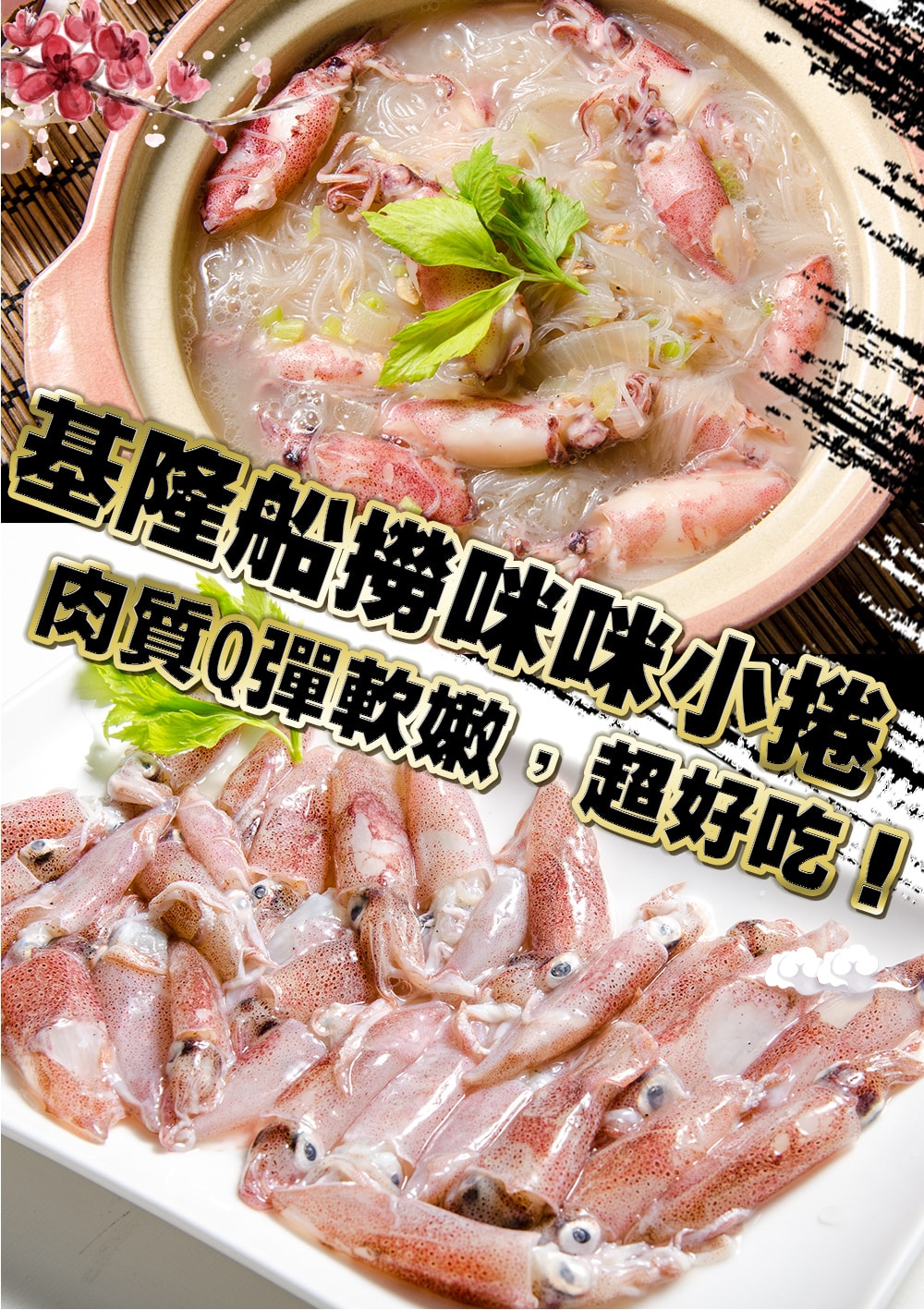 original.jpg?1630549750