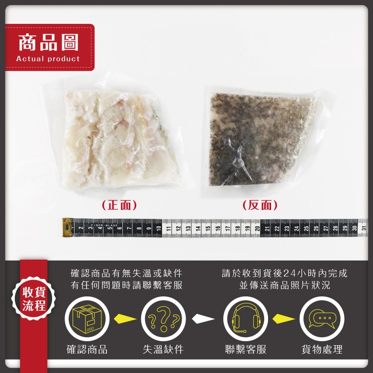 original.jpg?1655801716