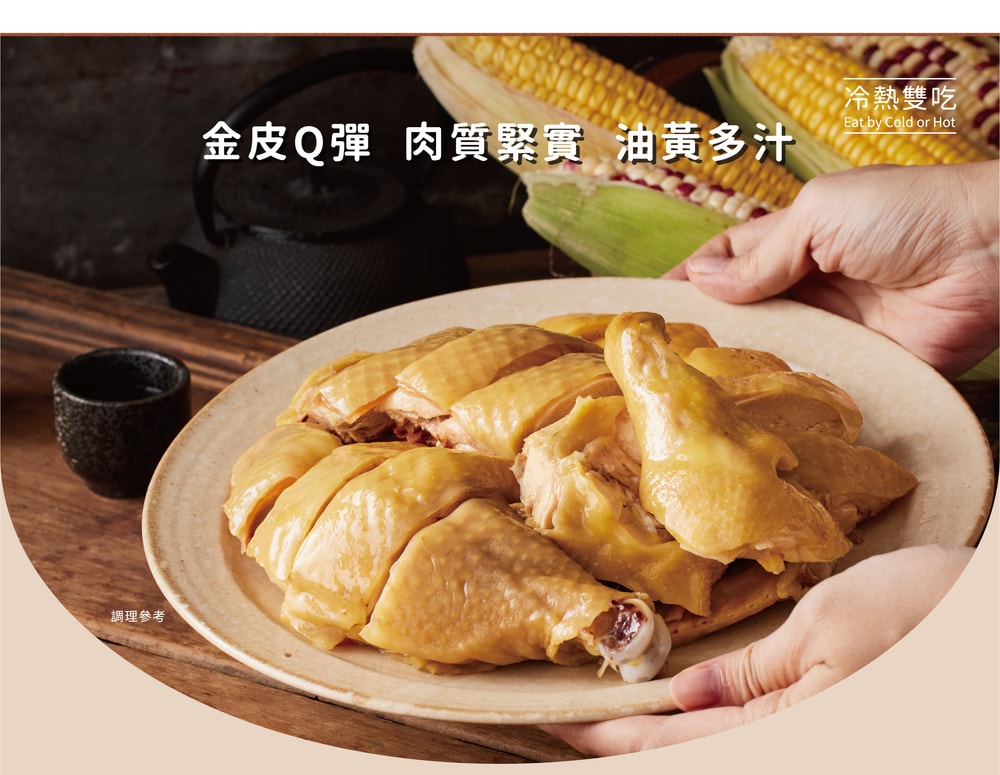 original?image_url=https%3A%2F%2Fimg.shoplineapp.com%2Fmedia%2Fimage_clips%2F61922b13110e7b003e6e8ca1%2Foriginal.jpg%3F1636969234