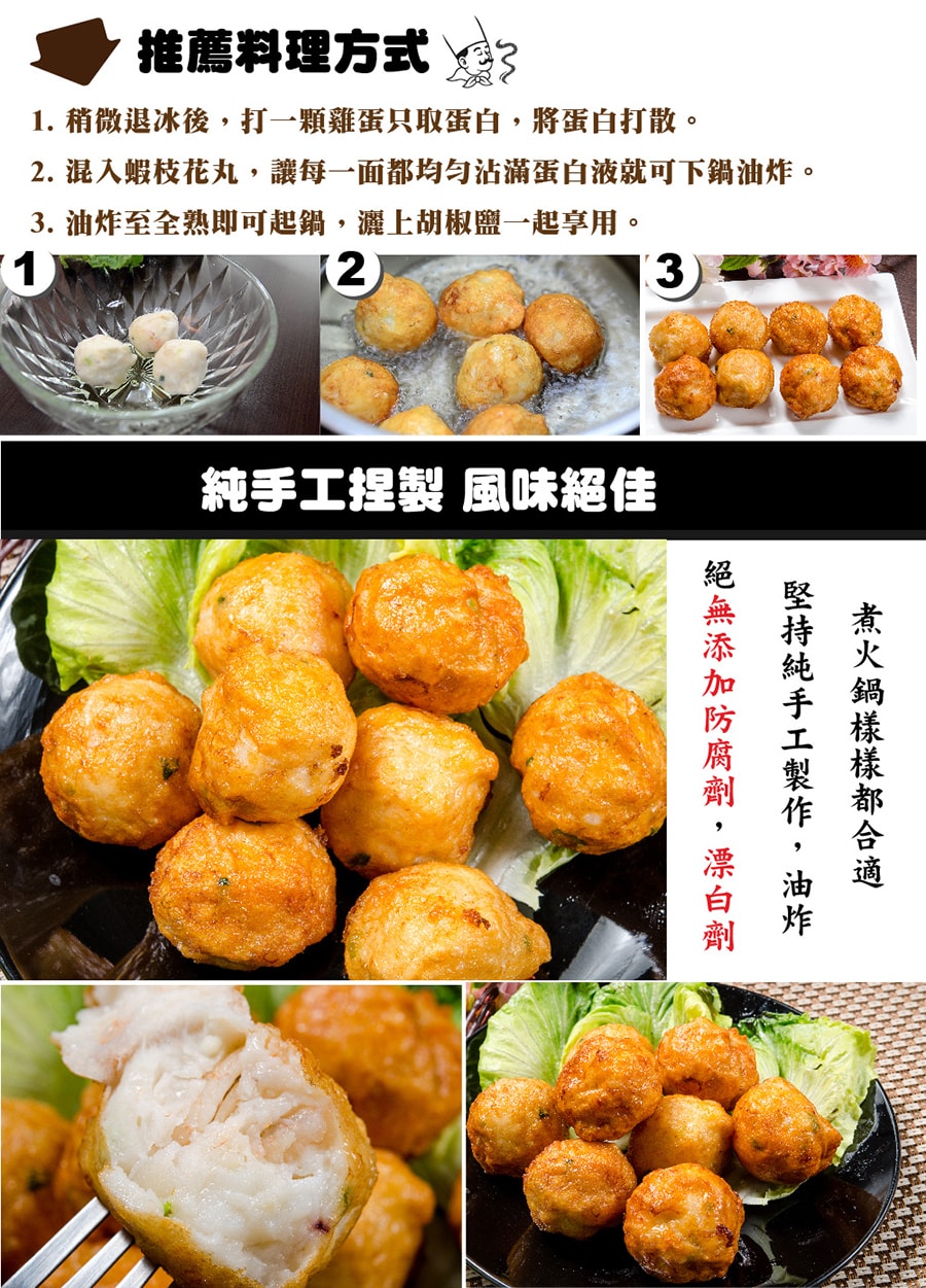 original.jpg?1630553982