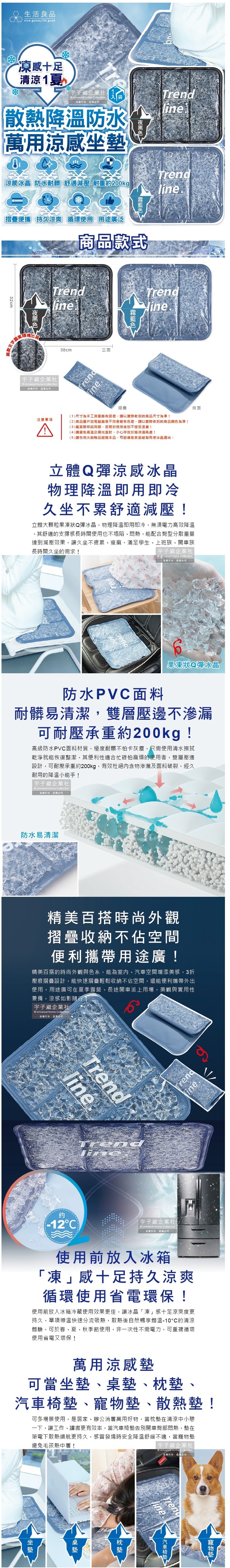 original.jpg?1659496639