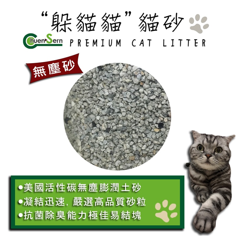 original.jpg?1652237065