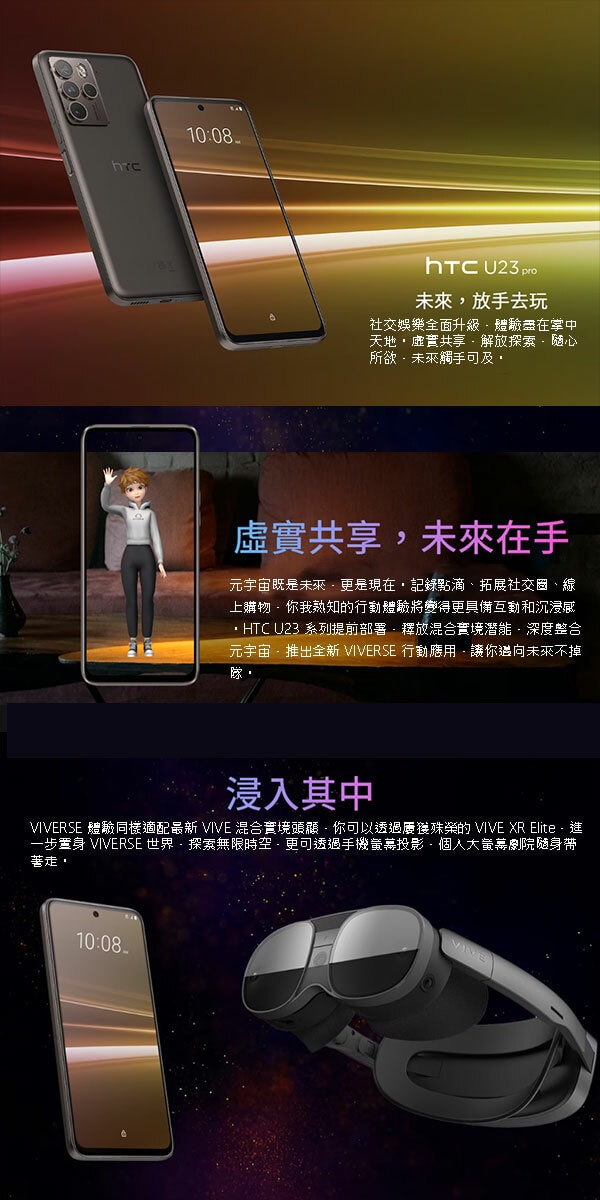 original.jpg?1687844256