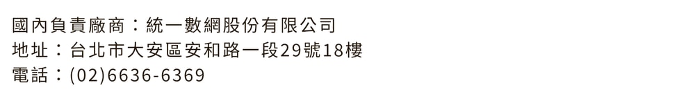 original.png?1630055173