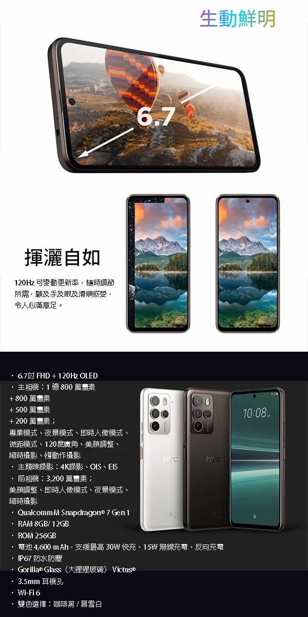 original.jpg?1687844256