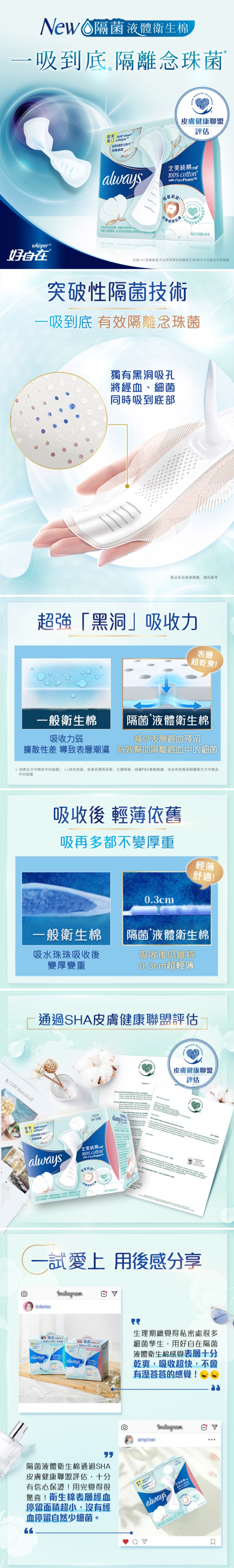 original.png?1690785328