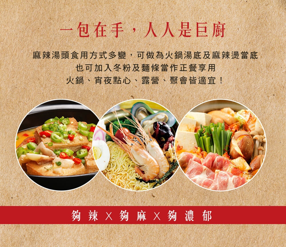 original.jpg?1669916827