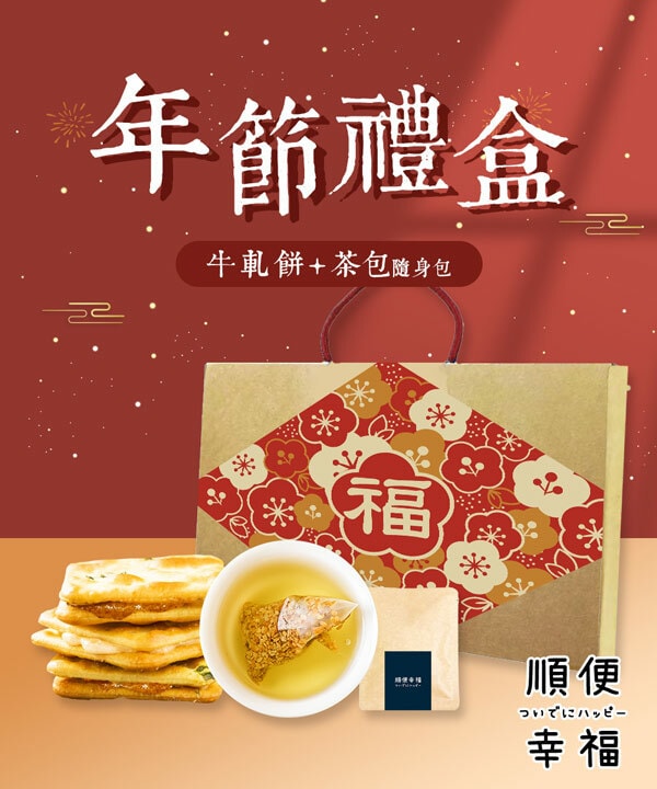 original.jpg?1671165992