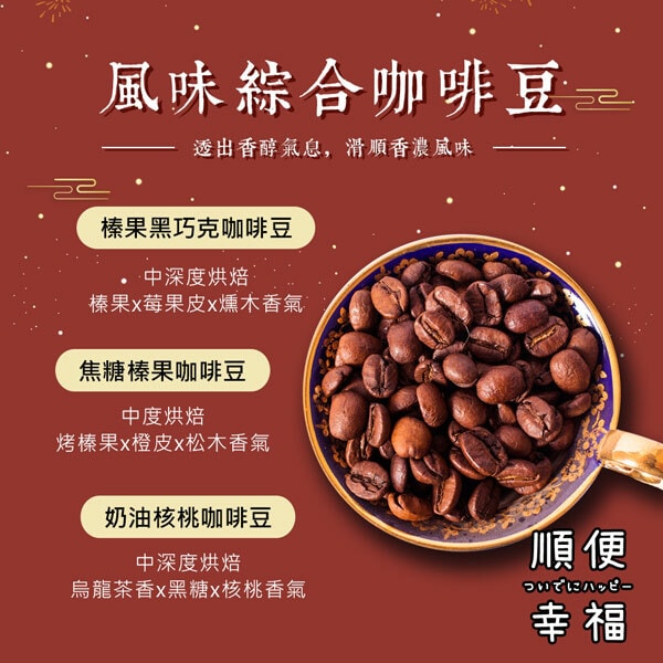 original.jpg?1671166384