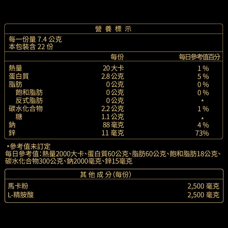 original.jpg?1662610342