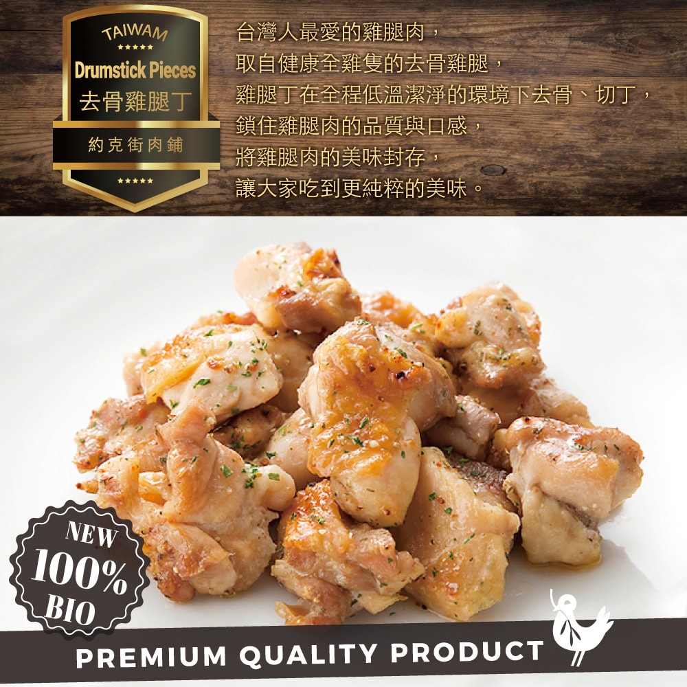 original.jpg?1682046261