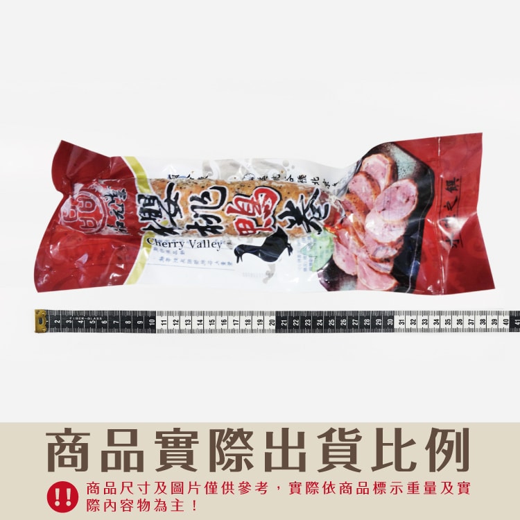 original.jpg?1668051873