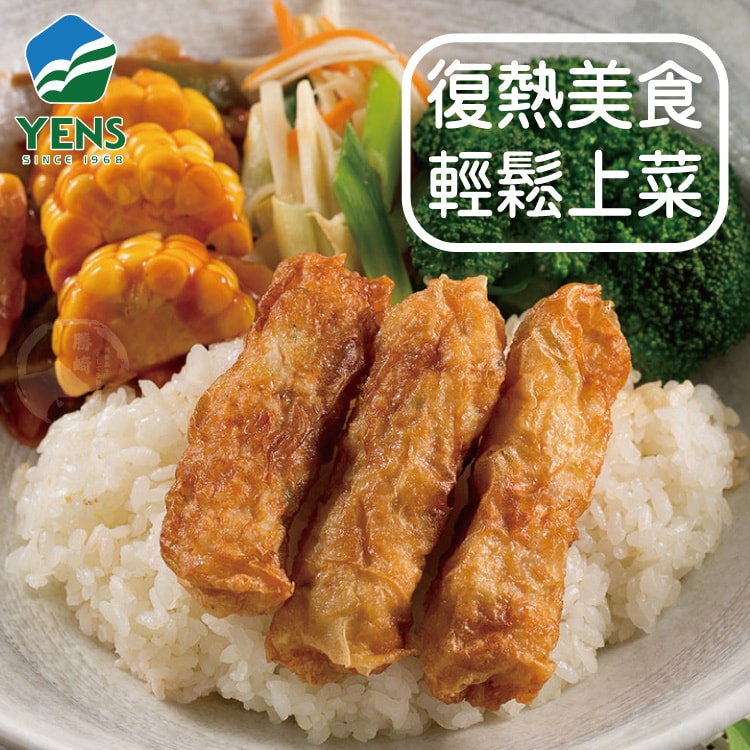 original.jpg?1668051542