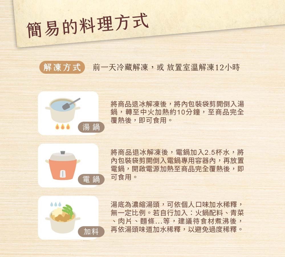 original.jpg?1669916831