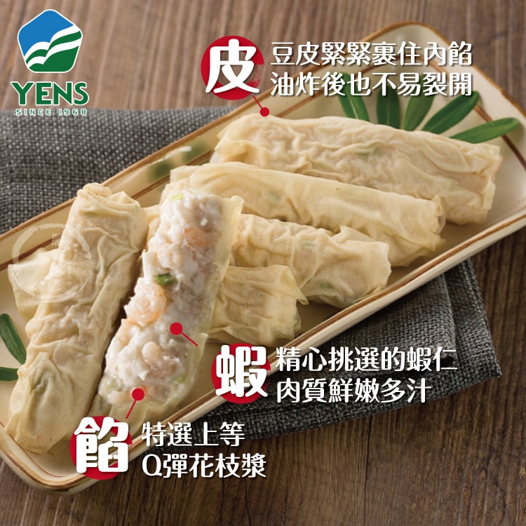 original.jpg?1668051542