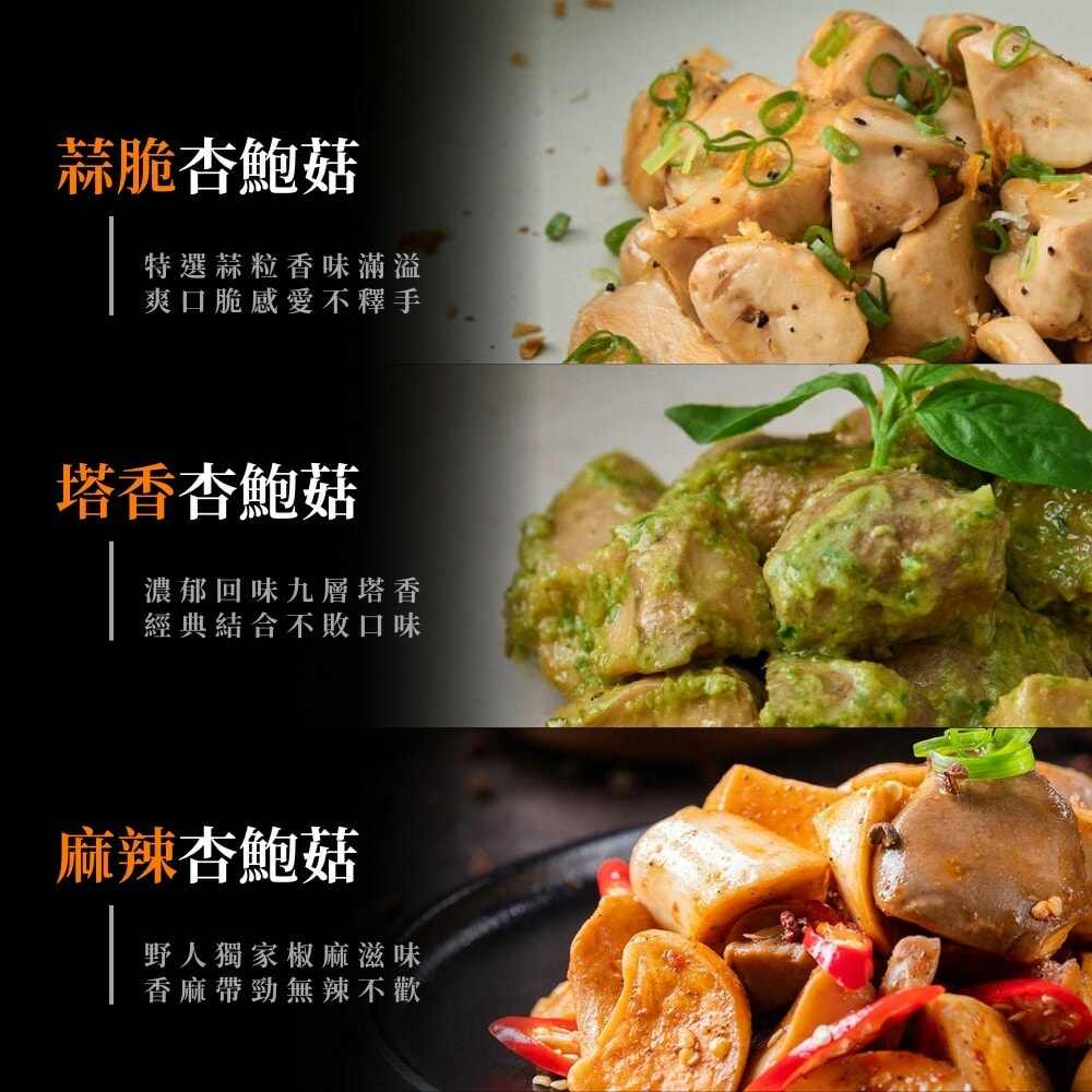 original.jpg?1676215449