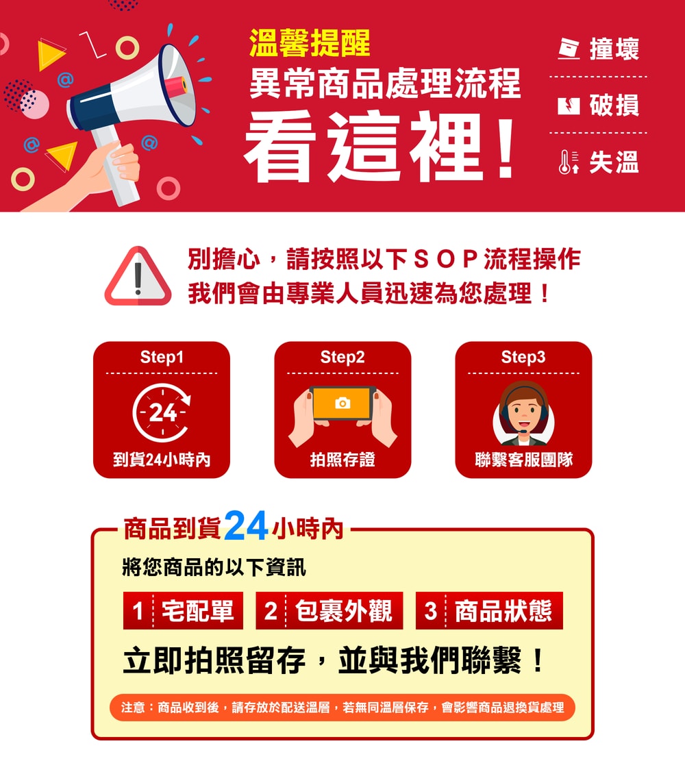 original.png?1648112920