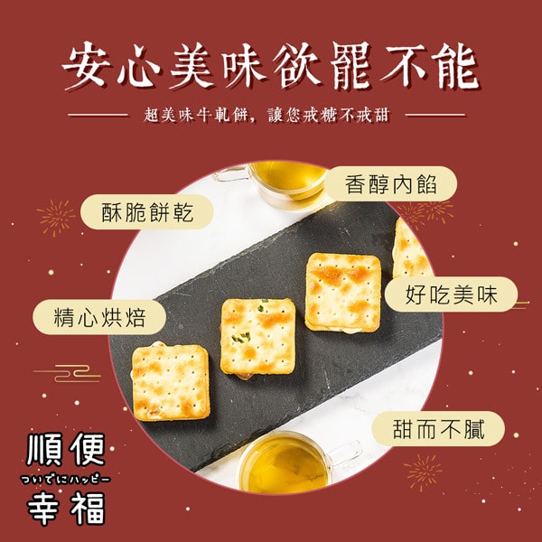 original.jpg?1671165992