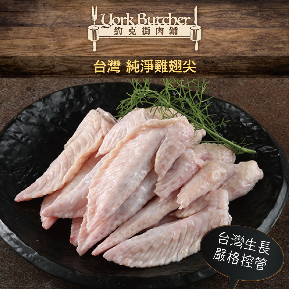 original.jpg?1665110652