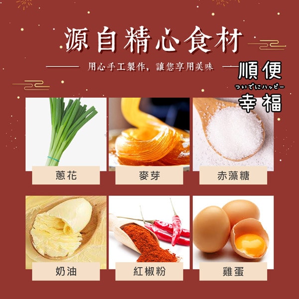 original.jpg?1671165992