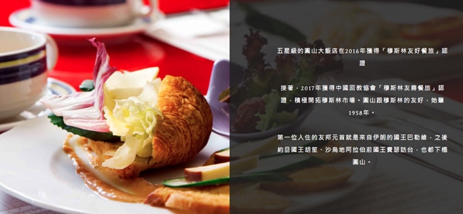 original?image_url=https%3A%2F%2Fimg.shoplineapp.com%2Fmedia%2Fimage_clips%2F61014ce0b8a03a00201801a0%2Foriginal.jpg%3F1627475168