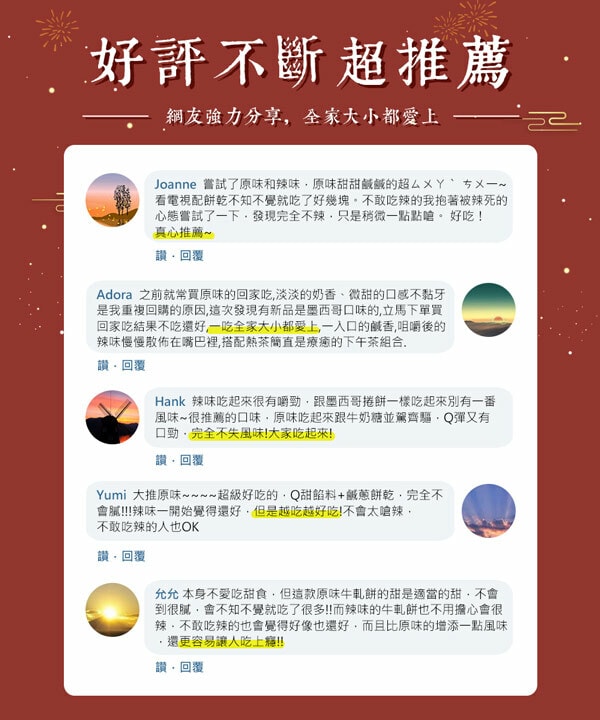 original.jpg?1671165992