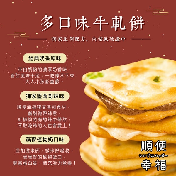 original.jpg?1671165992