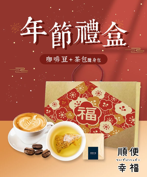 original.jpg?1671166384