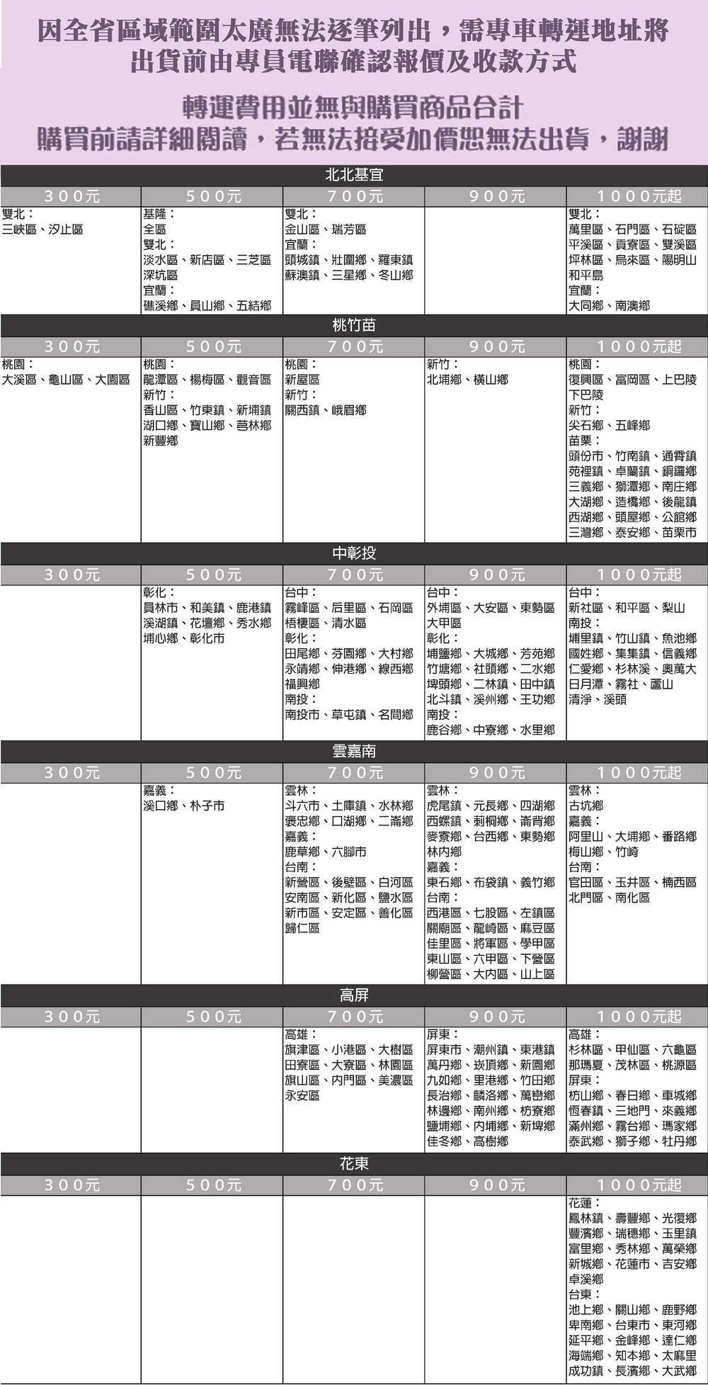 original.jpg?1673402902