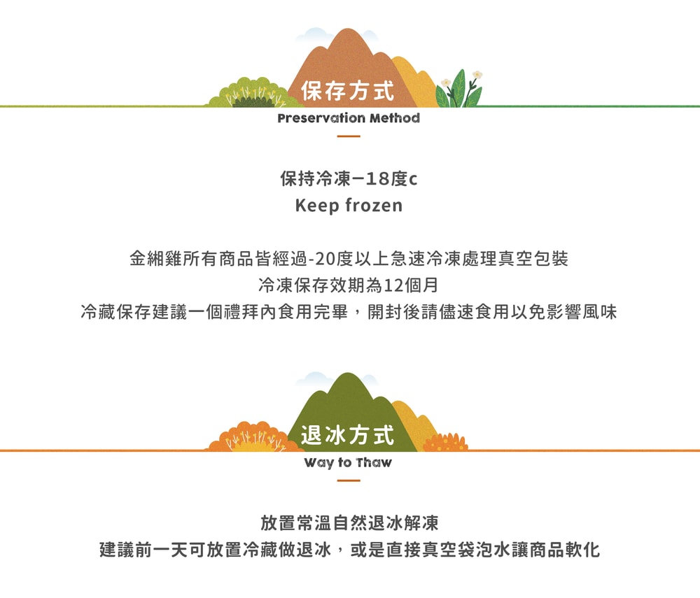 original.jpg?1638413473